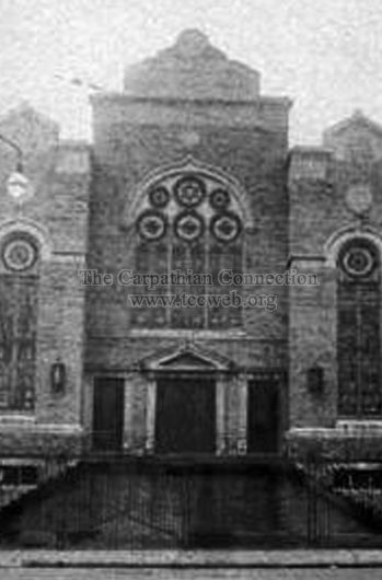 Congregation Tifereth Israel, Madison Street - Founded 1906